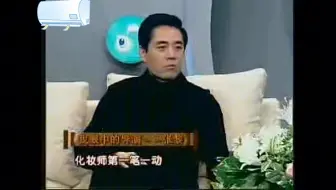 “嘉靖评价大明王朝1566”