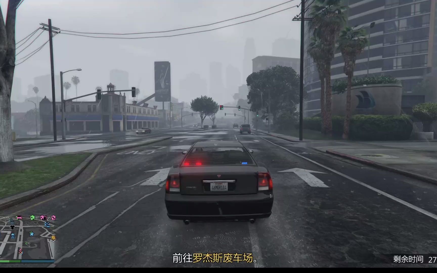 【GTA OL】载具介绍 FIB