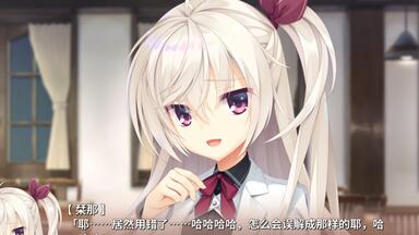 オルゴール　ゆず ゆずオルゴール | Community Playlist on Amazon Music Unlimited