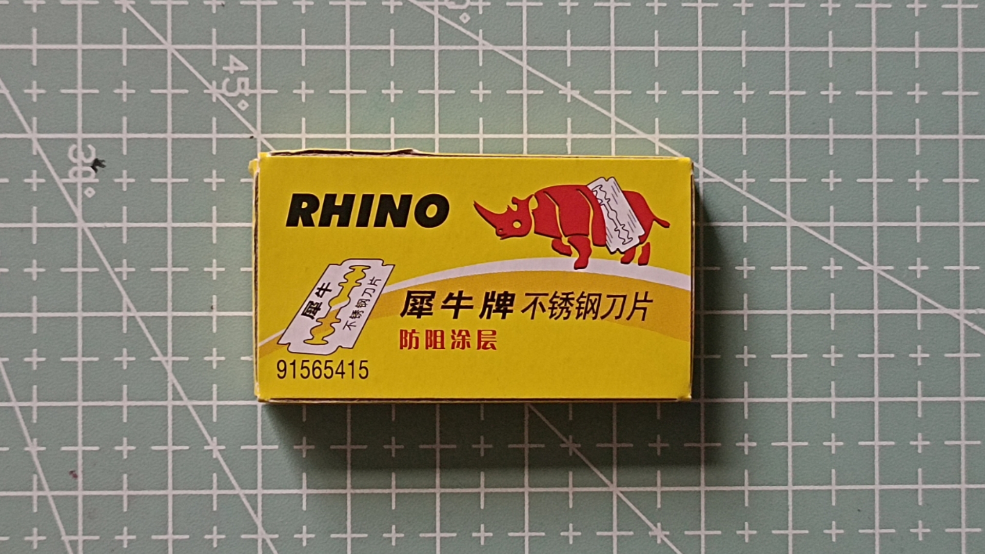 —这个犀牛的冲劲还是不太行啊,容易断掉