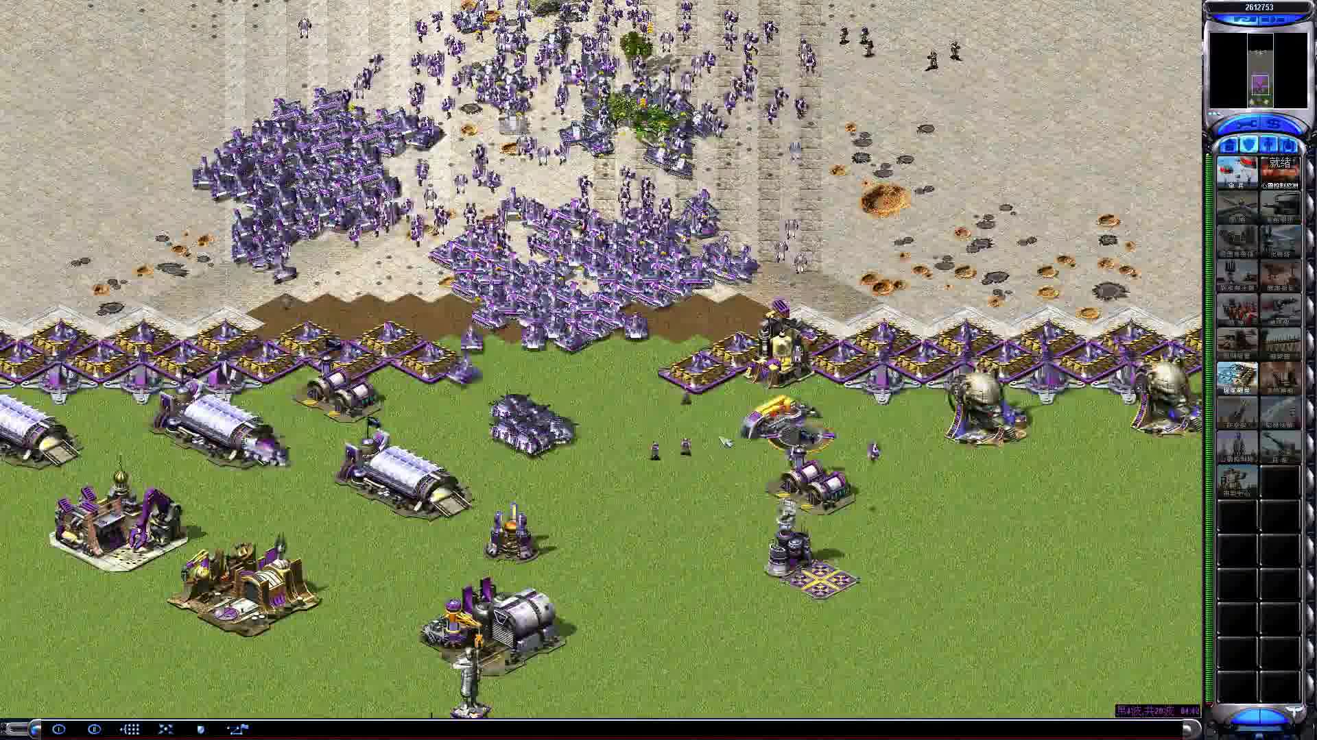 红警2尤里的复仇单人防守萌新版