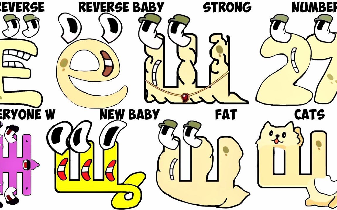 俄语字母人反向变形记,猫咪版本vs蜗牛版本,哪个更有趣?