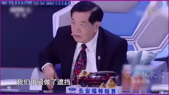 最牛狱警“辨影识人”，撒贝宁被吓到目瞪口呆，李昌钰：太神了
