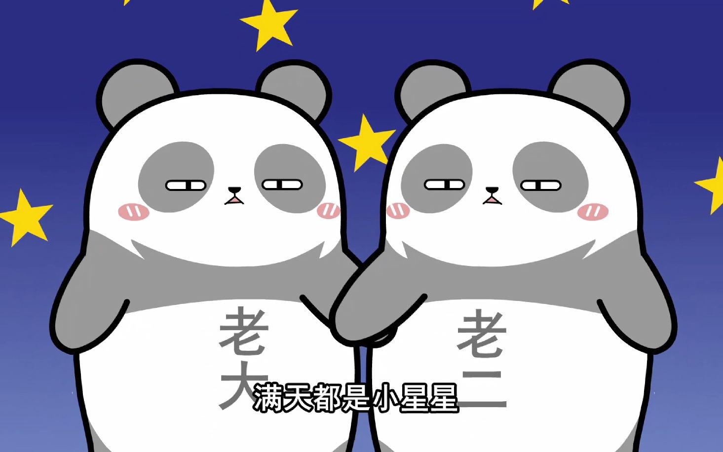 移山...移山哔哩哔哩bilibili