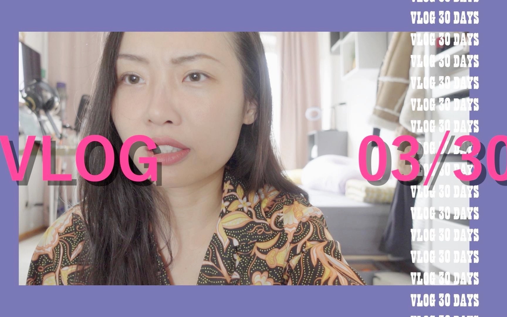 [图]「vlog30days」Ep.03 让子弹日记飞一会儿！