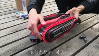 试玩可以水陆两用的履带车，操控有点难度，最后差点弄丢了