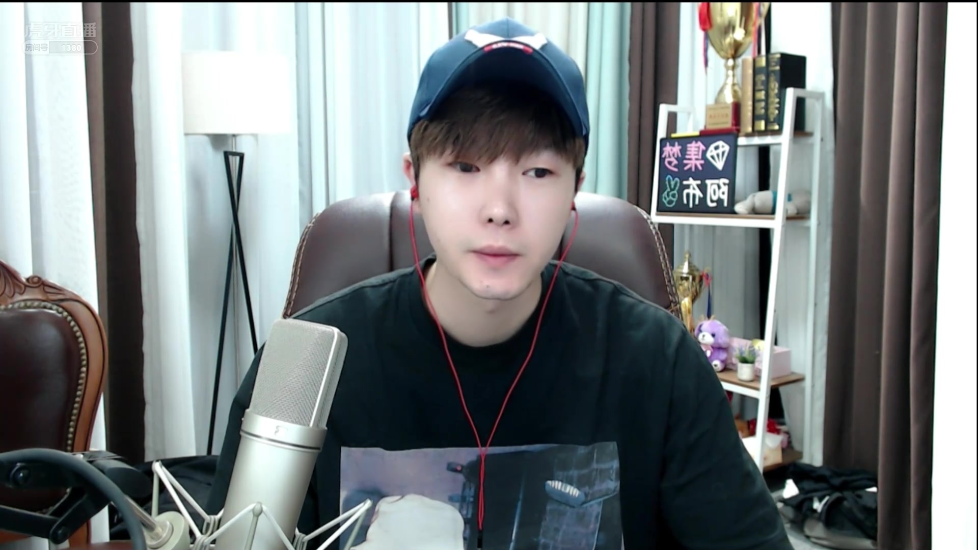 集梦阿布直播录像2019-08-30 15时2分--17时23分 决赛圈 最后一天拉