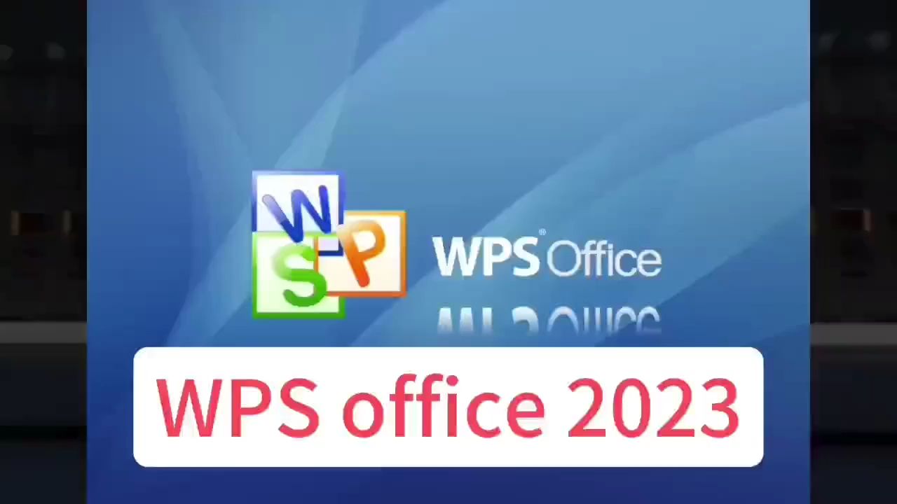 WPS Office 2023最新版软件安装包下载+详细安装步骤哔哩哔哩bilibili