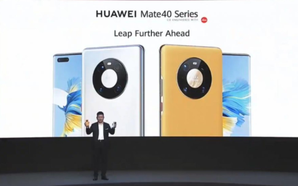 5分钟带你华为官方商城了解Mate40Pro&Mate40Pro+哔哩哔哩bilibili