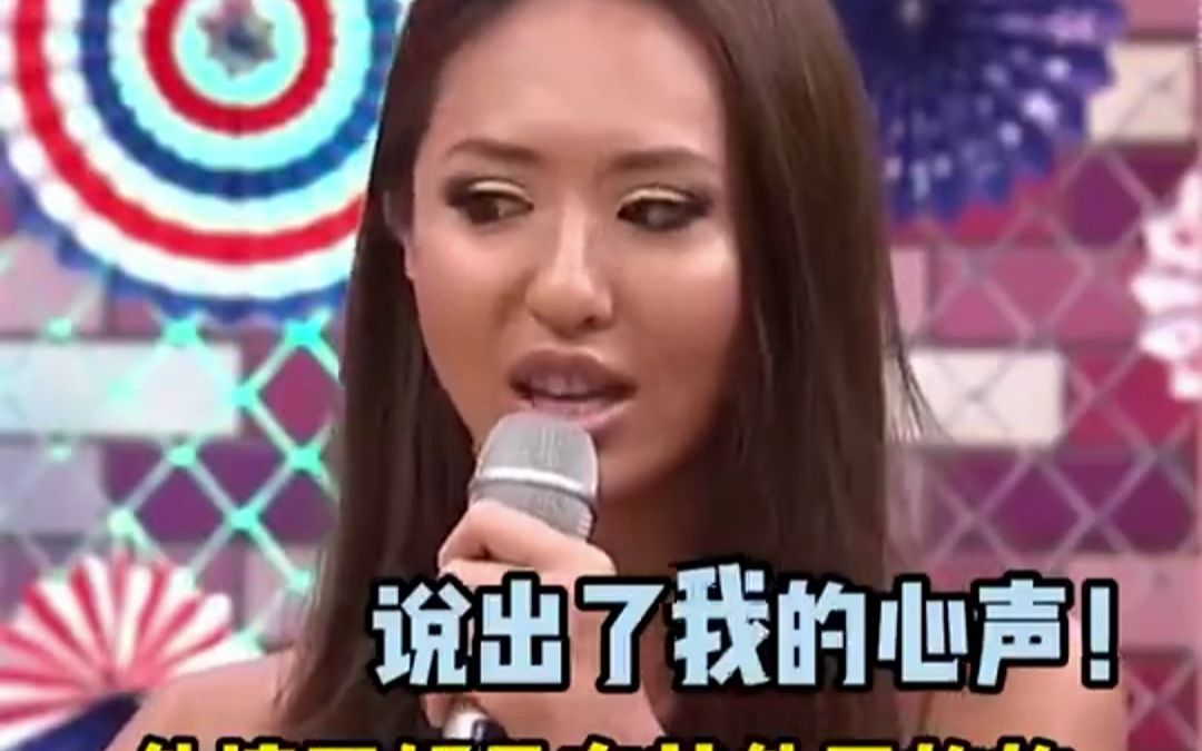 女生为什么非要结婚生孩子,她说出了多少女孩的心声哔哩哔哩bilibili