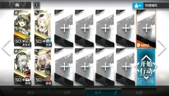 抄 作 业