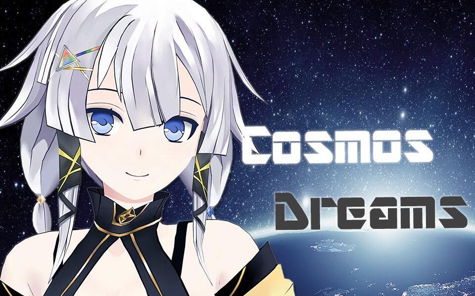 Cosmos Dreams  Official Music Video【兰希LanCee】哔哩哔哩bilibili