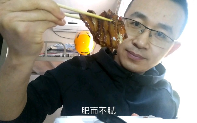 南城香的饭香馄饨香果然不是盖的,钢子哥这顿饭吃的那叫一个舒坦,太满足啦哔哩哔哩bilibili