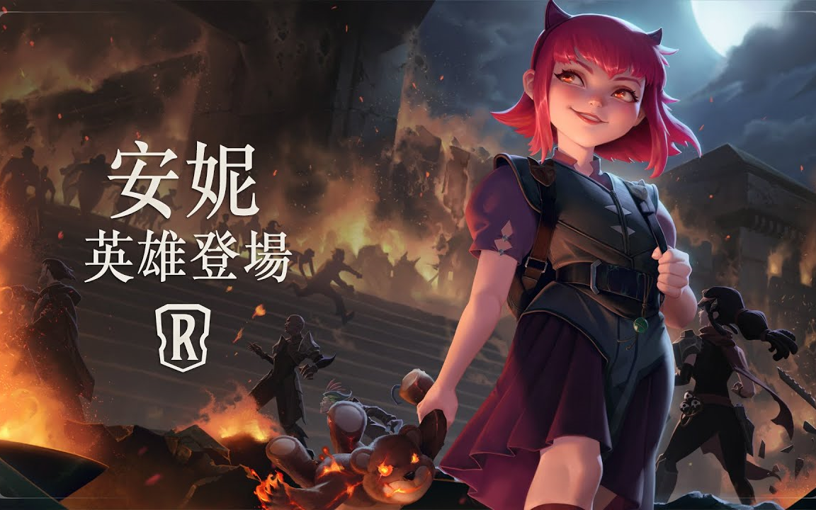 无限火力强势英雄|《lol》无限火力哪个英雄最强最厉害