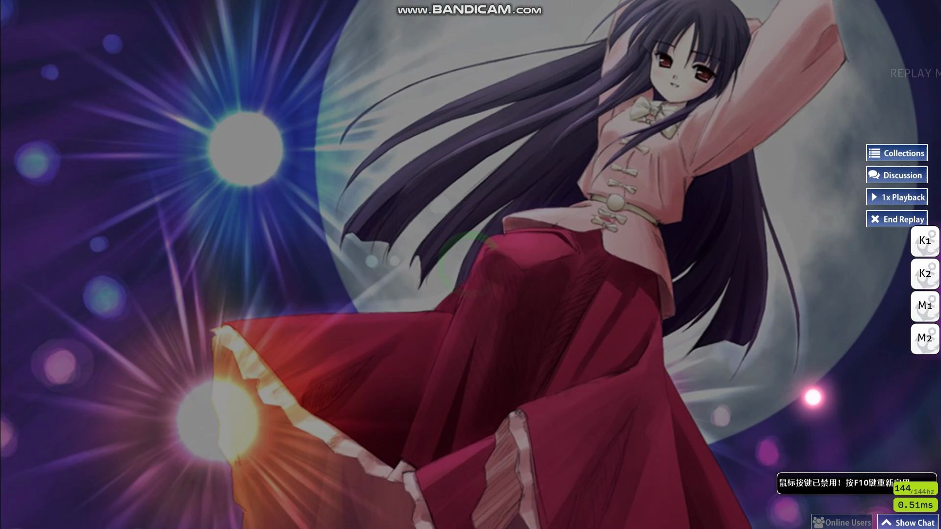 东方project——竹取飞翔extra难度 dt 2*miss 【暂列cn最高分】