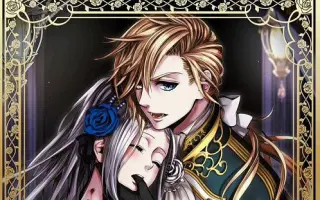 禁断吸血鬼 搜索结果 哔哩哔哩 Bilibili