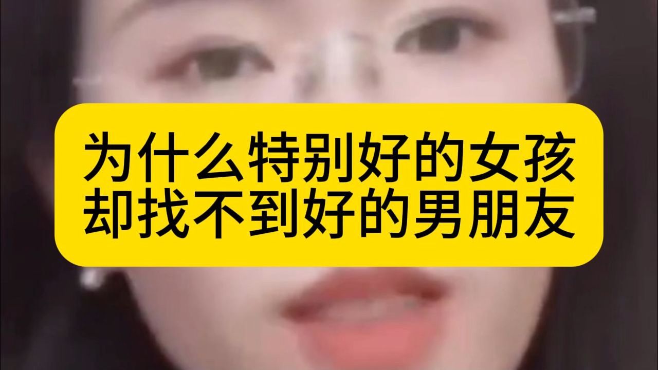 男人在30岁之前大多都比较幼稚！男人在30真的是一个分水岭。郭律现场教学当代婚姻的利弊。