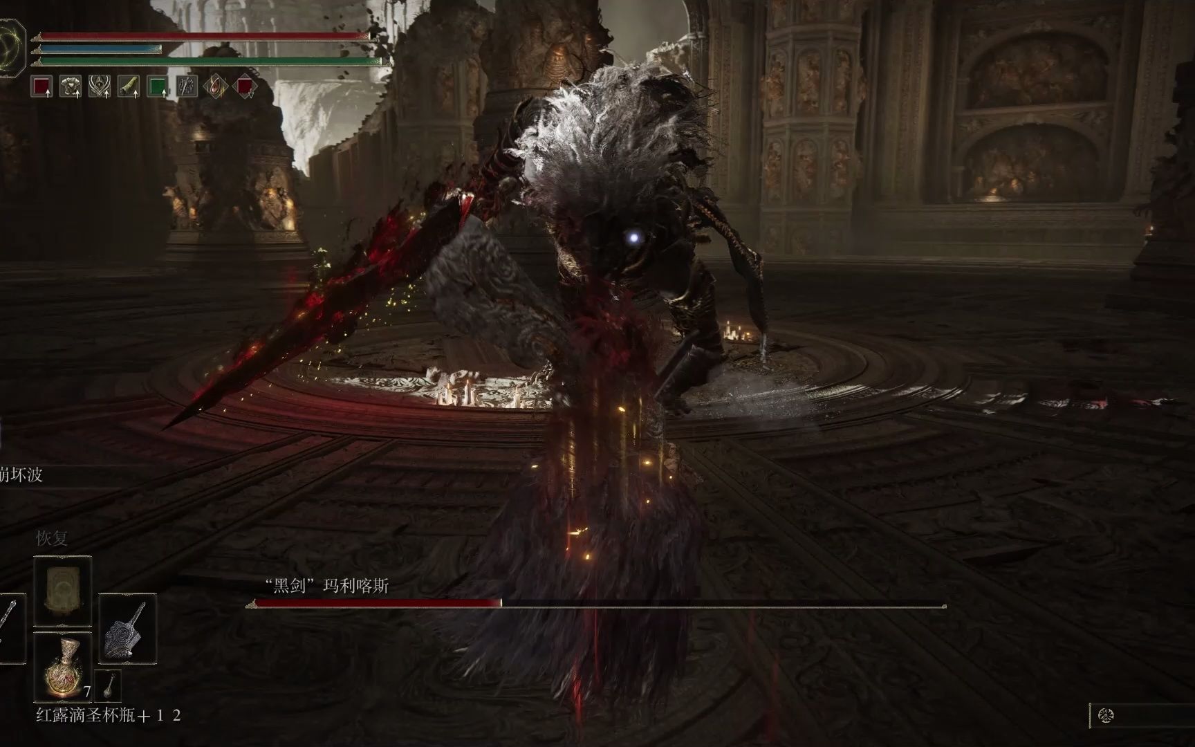 艾尔登法环黑剑真的帅这也就是黑剑比较脆不然打这么菜肯定受苦