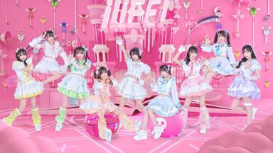 =LOVE/全国ツアー2023「Today is your Trigger」〈… LOVE全国ツアー2023「Today is your Trigger」 - Album by =LOVE | Spotify