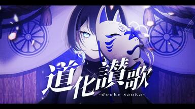 CONNECTED OVER THE DIMENSION COMPILATION CD XFD_哔哩哔哩_bilibili