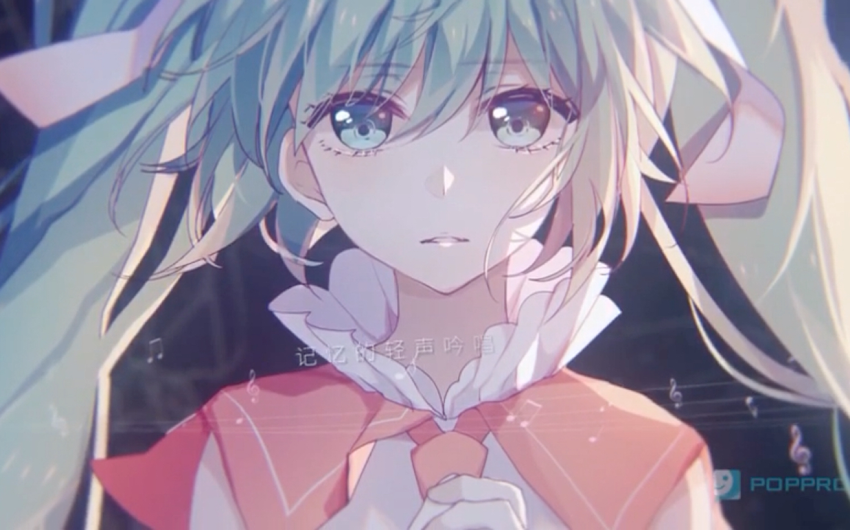 初梦- 初音未来/乐正龙牙/dex 中英双语翻_哔哩哔哩_bilibili