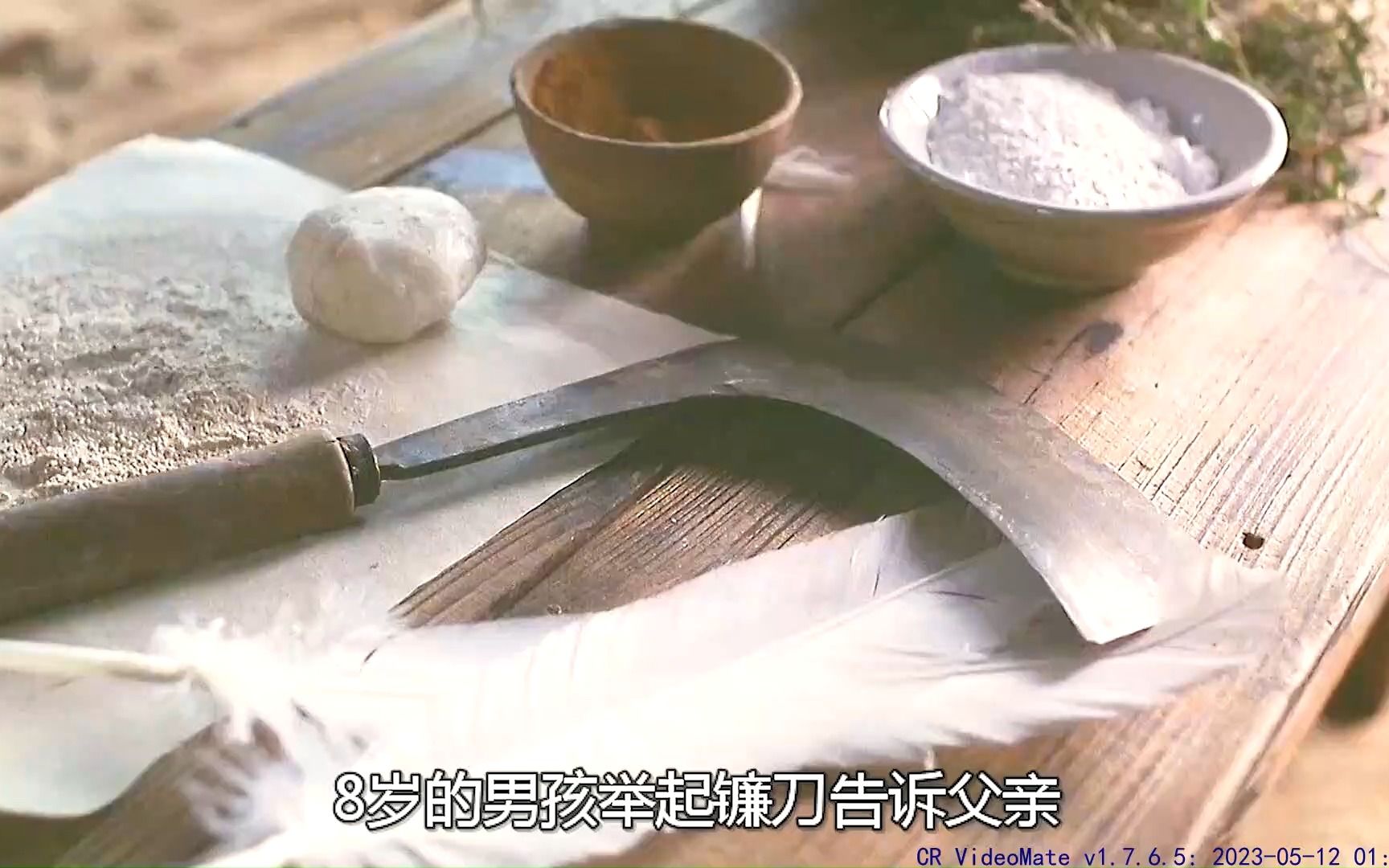 男孩8岁净身,是中国最后一个太监,为了隐瞒身份30年不敢洗澡!