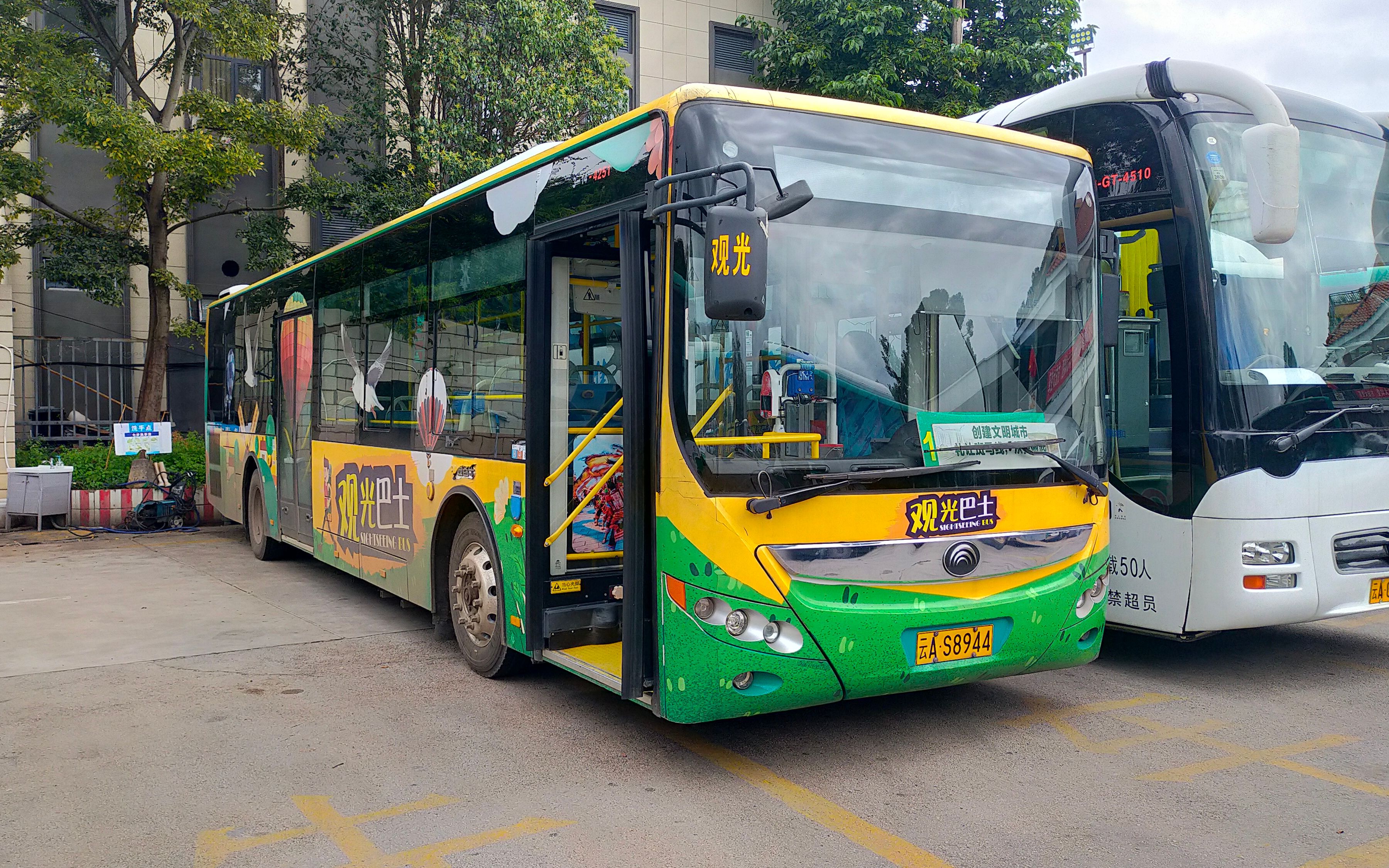 【昆明公交】【pov-2022-10】观光巴士1号线 云南民族村62云南陆军