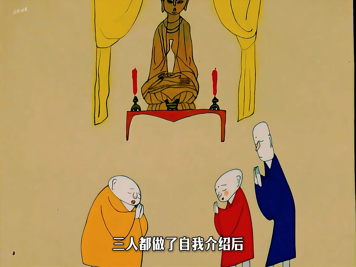 60个佛教故事动画片
