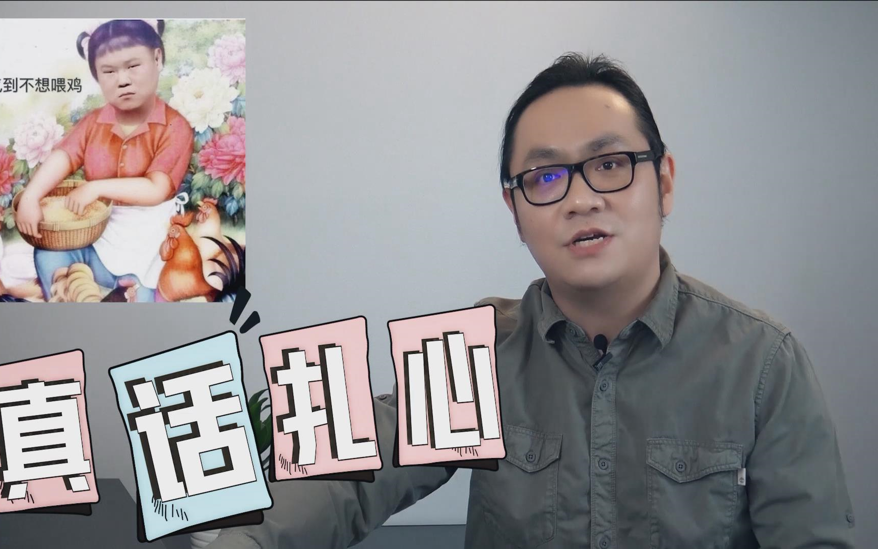 为什么一定不要读博士武哥的日常