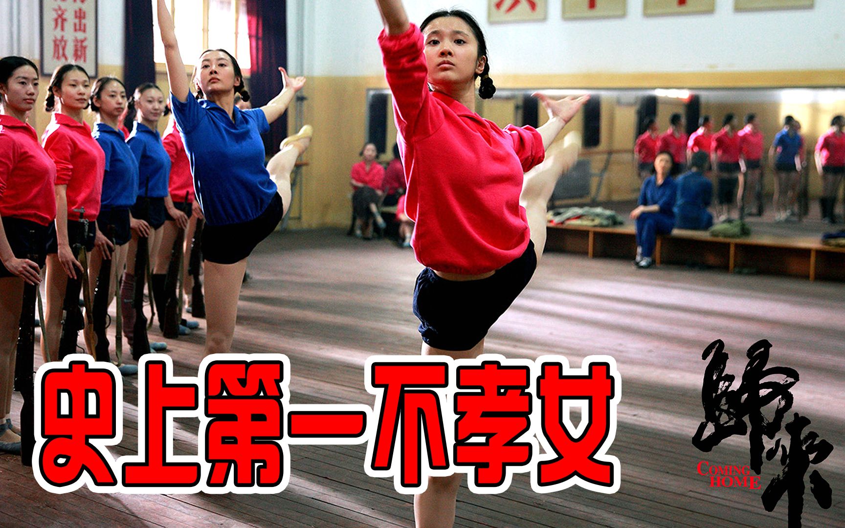 孝女哭爹 - 资源合集 - 小不点搜索