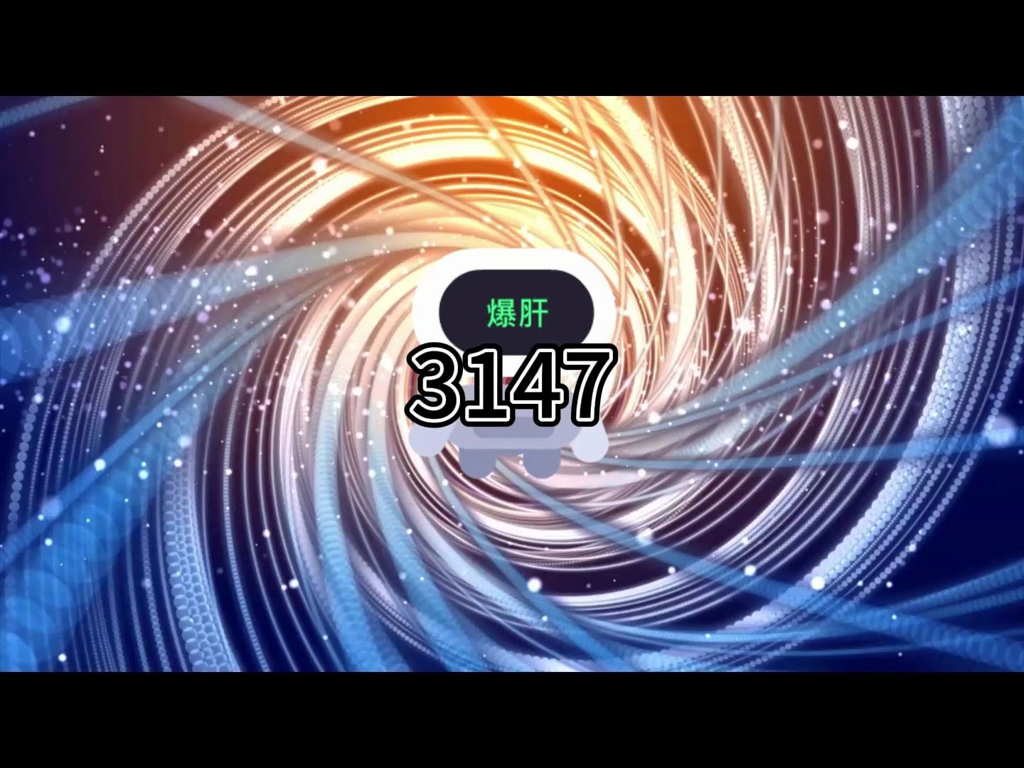 老钟重生归来31473155合集哔哩哔哩bilibili