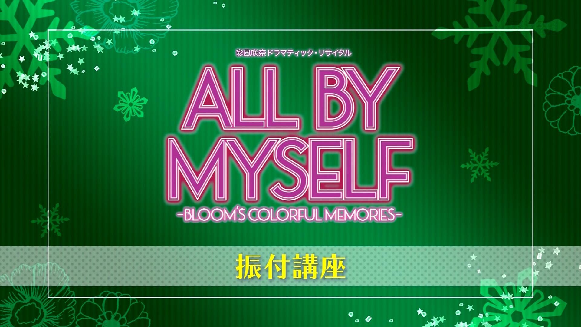 ABM振付讲座哔哩哔哩bilibili