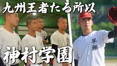 2017夏甲逆转比赛合集_哔哩哔哩_bilibili
