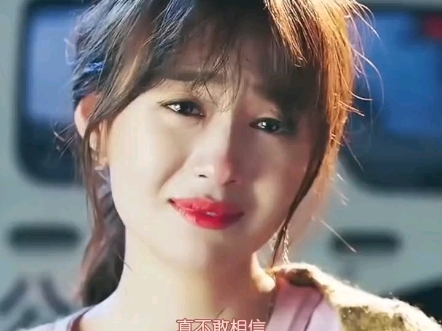 名:白雨时分#虐文推荐#嘎嘎泪崩