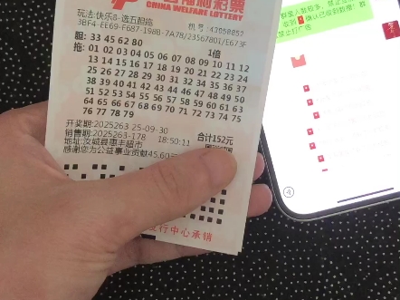 2025权威合法彩票平台_赛车_时时彩_体彩【官方推荐】三星将于下月取消职级制 同事间以姓名加敬语称呼