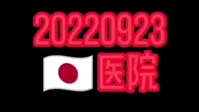 大尤爱追飘关注安陌7个9哔哩哔哩bilibili