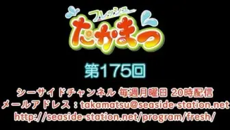 お願い ランキング 哔哩哔哩 Bilibili お願い ランキング 哔哩哔哩 Bilibili