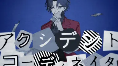 【科学ADV】 \"PREMIUM FILE\" Ep.1 meets えなこ ci-en-哔哩哔哩_Bilibili