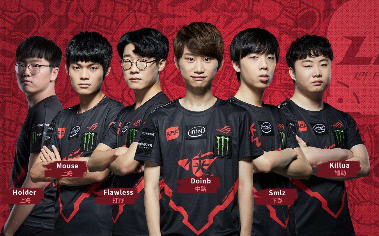 致敬rw初代侠客怀念曾经的你们