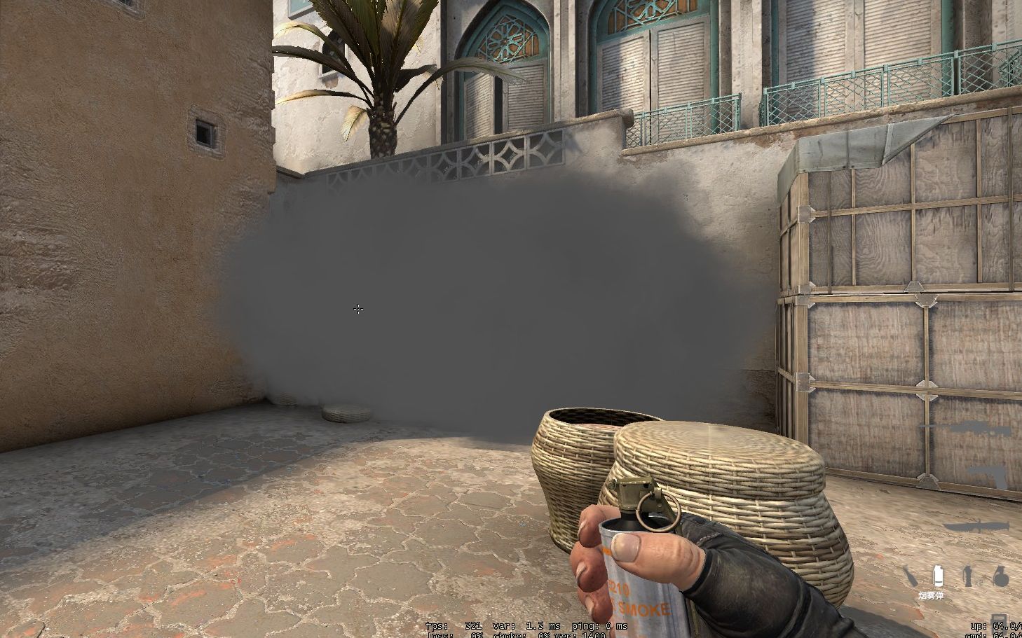 dust2a小竹篮位单向烟_哔哩哔哩_bilibili