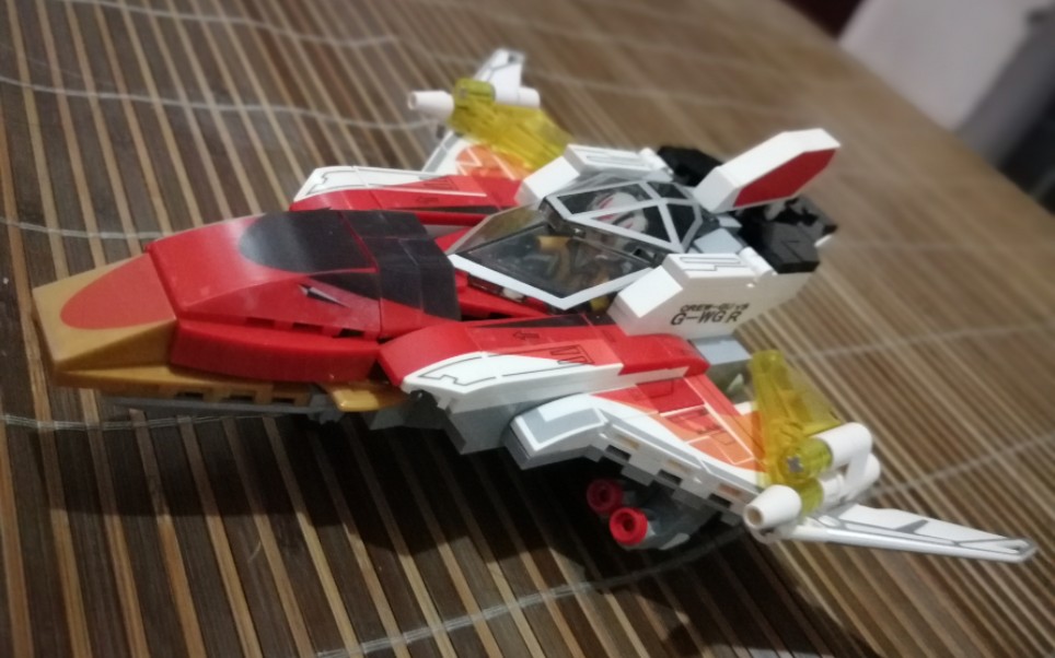 guys飞翼号积木拼装