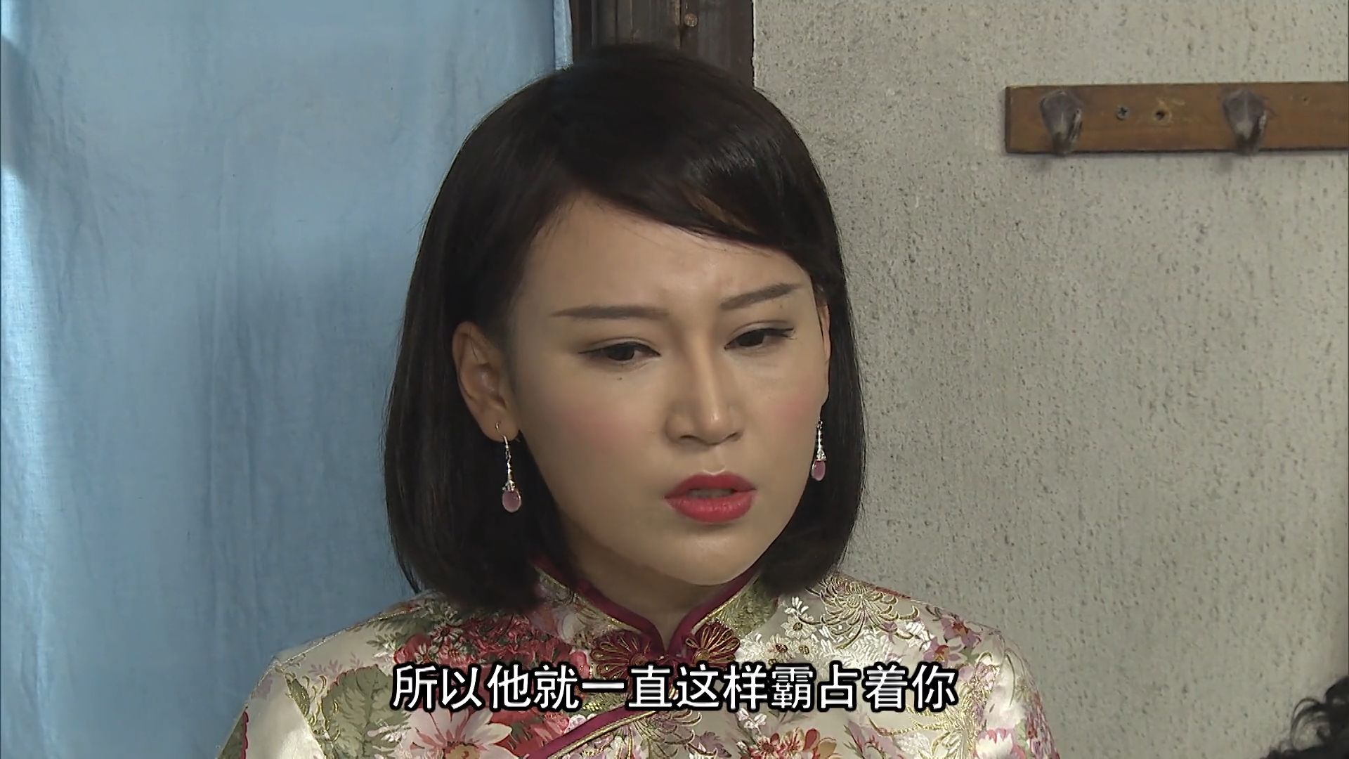 72家房客伍姑娘第几集