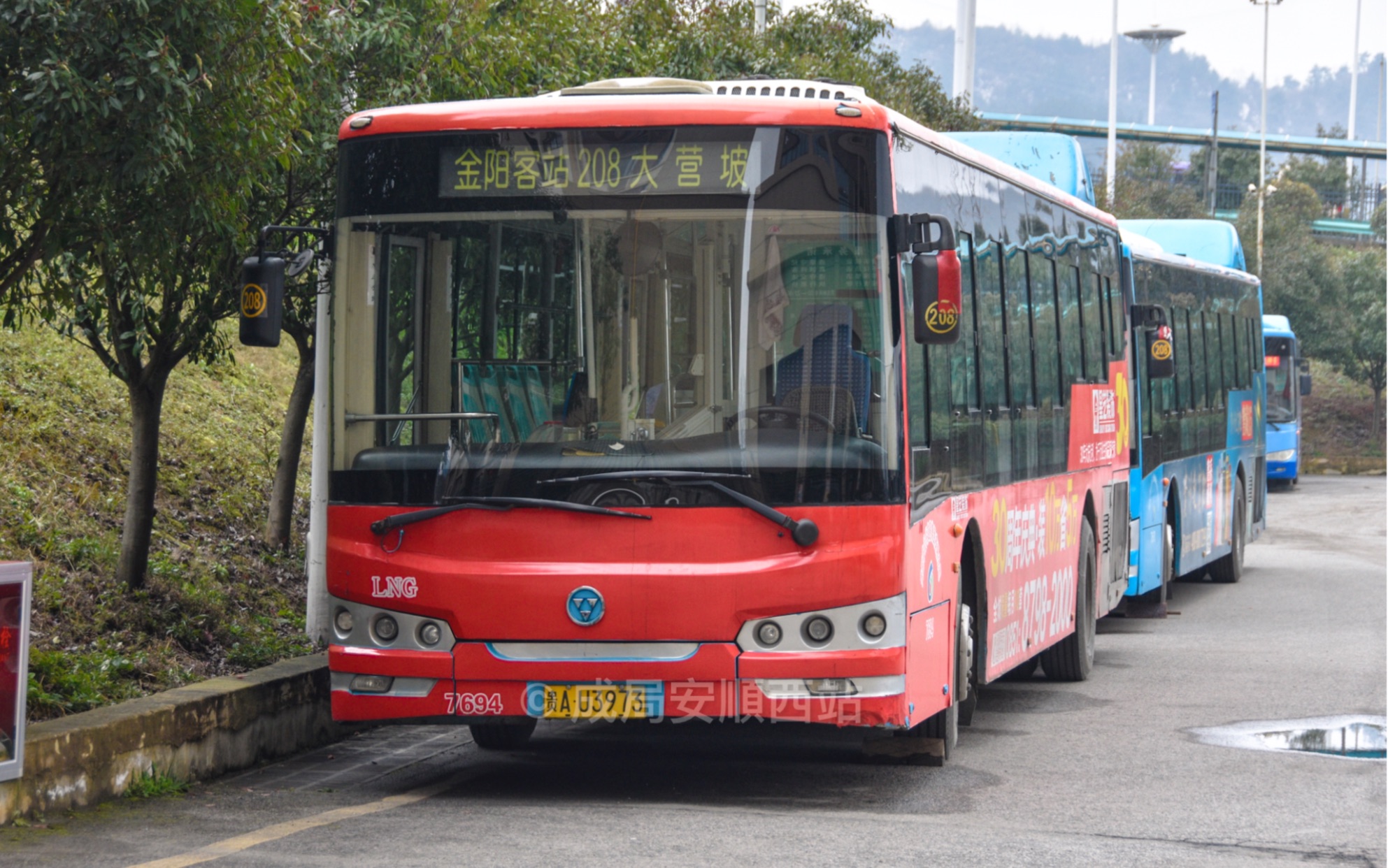 贵阳公交 奇瑞万达11米手动挡燃气车出站拖拉机声浪_哔哩哔哩_bili