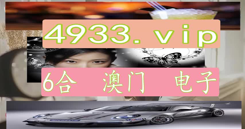 2/6描写ag真人亚洲游戏国际平台