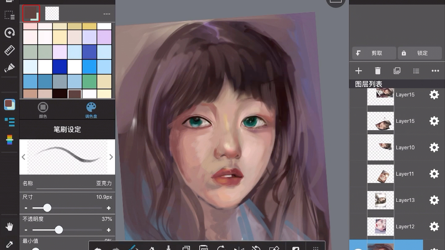 medibang 第一张厚涂