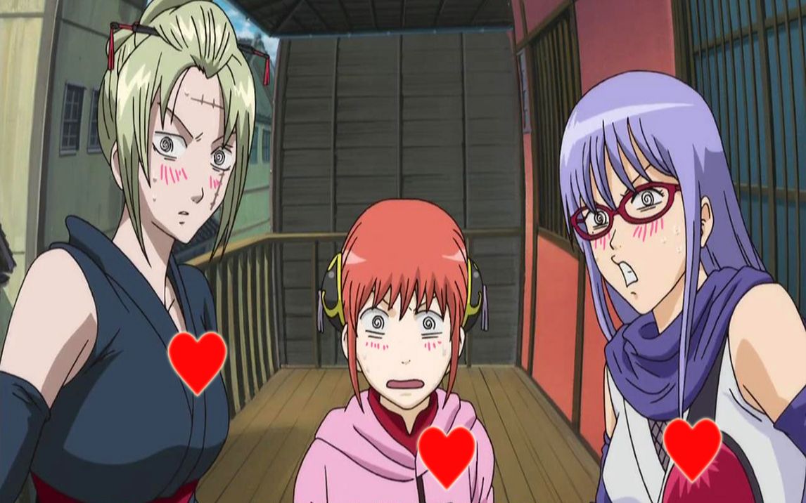 活动作品银魂搞笑沙雕名场面节操29银时的情人节篇二后宫月咏和猿飞的