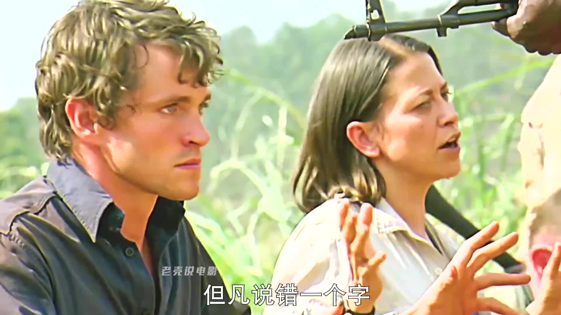 36. 100天内100万人被屠杀,卢旺达种族大清洗真实改编:《杀戮禁区》