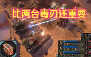 Video herunterladen: 战锤40K 战争黎明2比赛解说（3V3）星界军  VS  兽族 观众上传