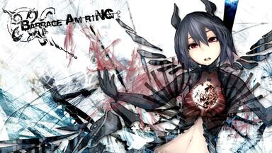 Lyrics Video】Imperial Circus Dead Decadence『腐蝕