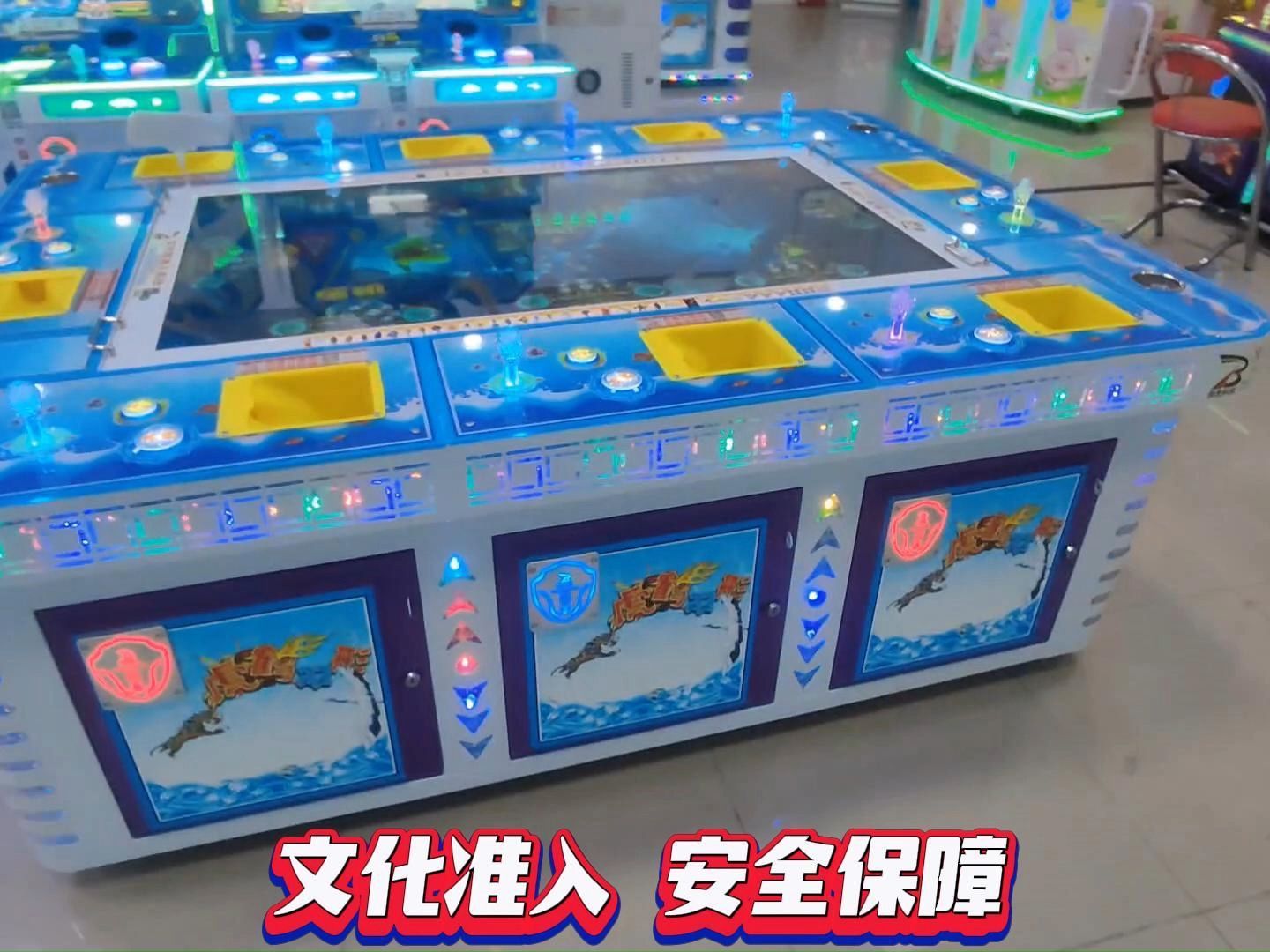 文化准入机台游戏机,虎鹤双形